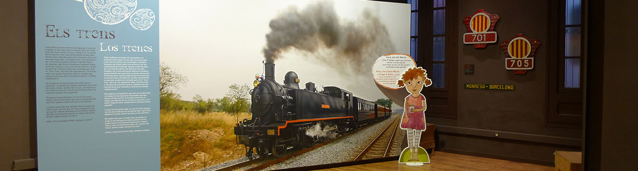 Centre d'Interpretació del Tren a l'estació dels Ferrocarrils de la Generalitat