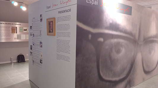 Entrada a l'Espai Joan Vinyoli