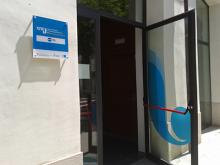 Nova rotulació a l'Oficina Jove del Maresme (Mataró)